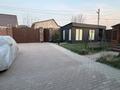 Отдельный дом · 5 комнат · 240 м² · 8 сот., 6 квартал за 100 млн ₸ в Коксай (пути Ильича) — фото 5