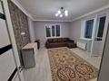 1-бөлмелі пәтер · 46 м² · 9/21 қабат, Айтматова 53 — Коргалжынское, бағасы: 230 000 ₸ в Астане, Нура р-н