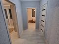 1-бөлмелі пәтер · 46 м² · 9/21 қабат, Айтматова 53 — Коргалжынское, бағасы: 230 000 ₸ в Астане, Нура р-н — фото 8