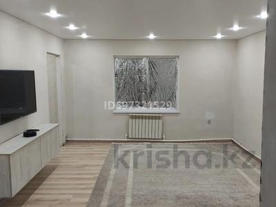 Отдельный дом · 4 комнаты · 120 м² · 6 сот., мкр Жулдыз за 31 млн 〒 в Уральске