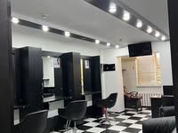 Сұлулық салондары · 72 м², бағасы: 300 000 〒 в Актау, 4-й мкр