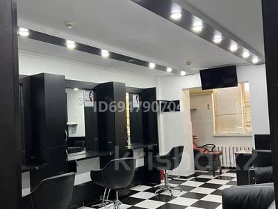 Салоны красоты · 72 м² за 300 000 〒 в Актау, 4-й мкр