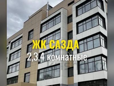 4-бөлмелі пәтер · 164 м² · 5/5 қабат, Марата оспанова 52, бағасы: 48 млн ₸ в Актобе