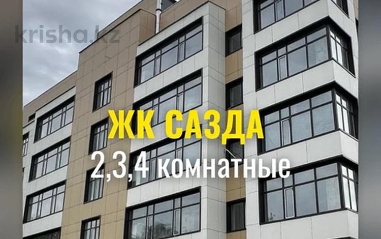 4-комнатная квартира · 164 м² · 5/5 этаж, Марата оспанова 52 за 48 млн ₸ в Актобе — фото 2