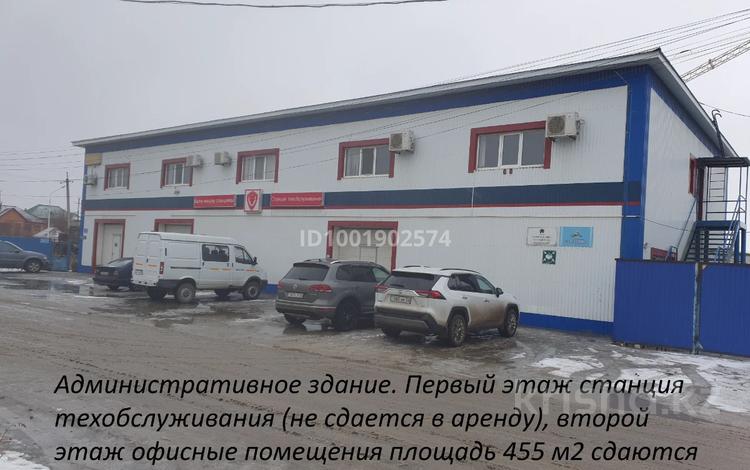 Промбаза · 1.14 га, мкр Атырау, Махмуда Кашкари 45 — Лидер Мечникова за 2 млн ₸ — фото 2
