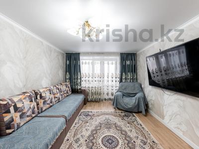 3-комнатная квартира · 67.3 м² · 4/6 этаж, Кажымукана 16 за 35 млн ₸ в Астане, Алматы р-н