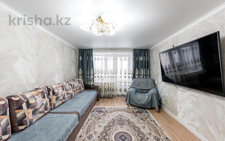 3-комнатная квартира · 67.3 м² · 4/6 этаж, Кажымукана 16 за 35 млн ₸ в Астане, Алматы р-н — фото 34