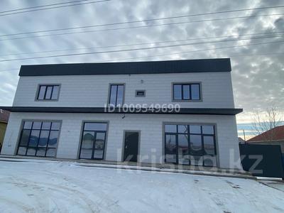 Еркін · 360 м², бағасы: 399 960 〒 в Кульсары