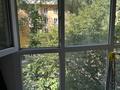 3-комнатная квартира · 56 м² · 2/4 этаж, мкр №12 13 за 39 млн 〒 в Алматы, Ауэзовский р-н — фото 5
