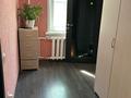 3-комнатная квартира · 56 м² · 2/4 этаж, мкр №12 13 за 39 млн 〒 в Алматы, Ауэзовский р-н — фото 6