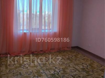 Аренда квартир в Астане: 2-комнатная квартира · 56 м², мкр Уркер, Е-181 — Птк коледж жанында за 200 000 〒 2-комнатная квартира · 56 м², мкр Уркер, Е-181 — Птк коледж жанында за 200 000 〒 в Астане, Нура р-н