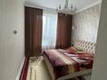 2-бөлмелі пәтер · 55 м² · 5/12 қабат, Туран 41/1, бағасы: 51 млн ₸ в Астане, Нура р-н — фото 9