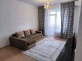 2-комнатная квартира · 72 м² · 6/8 этаж, мкр Комсомольский, Кабанбай батыра 60а/14 за 20 000 ₸ в Астане, Есильский р-н — фото 5