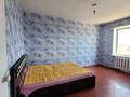 3-бөлмелі пәтер · 68.1 м² · 5/5 қабат, Юность, бағасы: 18 млн ₸ в Семее — фото 5