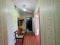 3-бөлмелі пәтер · 68.1 м² · 5/5 қабат, Юность, бағасы: 18 млн ₸ в Семее — фото 6
