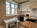 2-комнатная квартира · 40 м² · 4/5 этаж, Чайкиной — Достык за 300 000 ₸ в Алматы, Медеуский р-н — фото 14