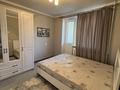 2-комнатная квартира · 40 м² · 4/5 этаж, Чайкиной — Достык за 300 000 ₸ в Алматы, Медеуский р-н — фото 6