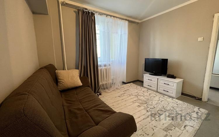 2-комнатная квартира · 40 м² · 4/5 этаж, Чайкиной — Достык за 300 000 ₸ в Алматы, Медеуский р-н — фото 8