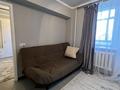 2-комнатная квартира · 40 м² · 4/5 этаж, Чайкиной — Достык за 300 000 ₸ в Алматы, Медеуский р-н — фото 8