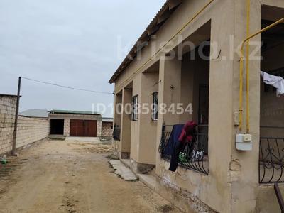 Отдельный дом · 4 комнаты · 170 м² · 10 сот., Шеркала 10 - 1/1 — Рядом супермаркет Аян за 15 млн 〒 в Батыре