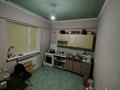Жеке үй · 4 бөлме · 170 м² · 10 жүзд., Шеркала 10 - 1/1 — Рядом супермаркет Аян, бағасы: 15 млн ₸ в Батыре — фото 7
