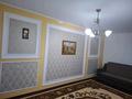 2-бөлмелі пәтер · 48 м² · 3/5 қабат, Пр Абая 5-3, бағасы: 16 млн ₸ в Хромтау