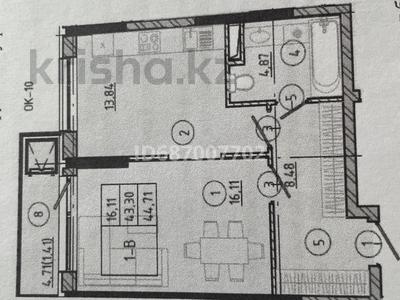 2-комнатная квартира, 44.71 м², 7/7 этаж, Нуртазина 31 — Район ЦОНа за 20 млн 〒 в Талгаре