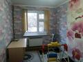 4-бөлмелі пәтер · 75 м² · 3/5 қабат, мкр Восток 67, бағасы: 44.9 млн ₸ в Шымкенте, Аль-Фарабийский р-н — фото 2