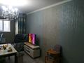 4-бөлмелі пәтер · 75 м² · 3/5 қабат, мкр Восток 67, бағасы: 44.9 млн ₸ в Шымкенте, Аль-Фарабийский р-н — фото 4