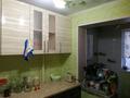 4-бөлмелі пәтер · 75 м² · 3/5 қабат, мкр Восток 67, бағасы: 44.9 млн ₸ в Шымкенте, Аль-Фарабийский р-н — фото 6
