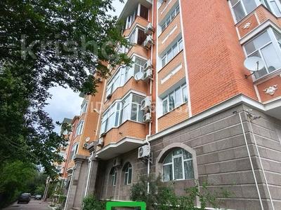 Еркін, кеңселер, дүкендер мен бутиктер, қоймалар, білім орталықтары, ойын-сауық · 82 м², бағасы: 30 млн ₸ в Актобе, мкр 5