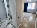 1-бөлмелі пәтер · 37.6 м² · 11/12 қабат, Сатпаева 90 — Туркебаева, бағасы: 36 млн ₸ в Алматы, Бостандыкский р-н — фото 8