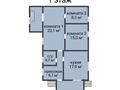 Отдельный дом · 4 комнаты · 112.4 м² · 9.12 сот., П.Киевский за 23.7 млн ₸ в Костанае — фото 2