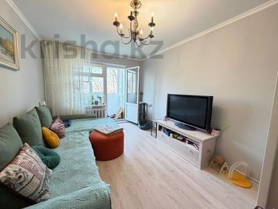2-бөлмелі пәтер · 45 м² · 4/4 қабат, шашкина — речка/ТЦ Есентай молл, Ритц Карлтон, прогулочные зоны, бағасы: 36 млн ₸ в Алматы, Медеуский р-н