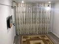 1-комнатная квартира · 40 м² · 3/5 этаж, Владимирского 53 — Авангард конечный за 140 000 ₸ в Атырау, мкр Авангард-3 — фото 9