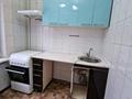 1-комнатная квартира · 33 м² · 3/5 этаж, мкр Айнабулак-3 119 за 22.3 млн ₸ в Алматы, Жетысуский р-н — фото 14
