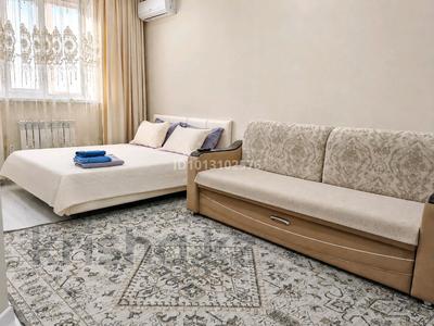 1-бөлмелі пәтер · 39 м², Калдаяков 26, бағасы: 17 000 ₸ в Астане, Сарайшык р-н