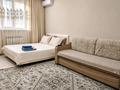1-бөлмелі пәтер · 39 м², Калдаяков 26, бағасы: 17 000 ₸ в Астане, Сарайшык р-н — фото 2