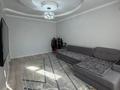1-бөлмелі пәтер · 55.8 м² · 2/5 қабат, мкр Нурсая, Акжарма 10, бағасы: 24.5 млн ₸ в Атырау — фото 35