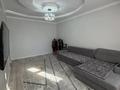 1-бөлмелі пәтер · 55.8 м² · 2/5 қабат, мкр Нурсая, Акжарма 10, бағасы: 24.5 млн ₸ в Атырау — фото 38