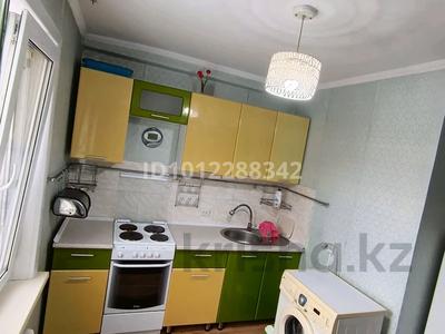 1-бөлмелі пәтер · 35 м² · 4/5 қабат, Сатпаева 58 — Школа--24.Магазин Магнум. Цон. полик Булатова, бағасы: 16 млн ₸ в Усть-Каменогорске
