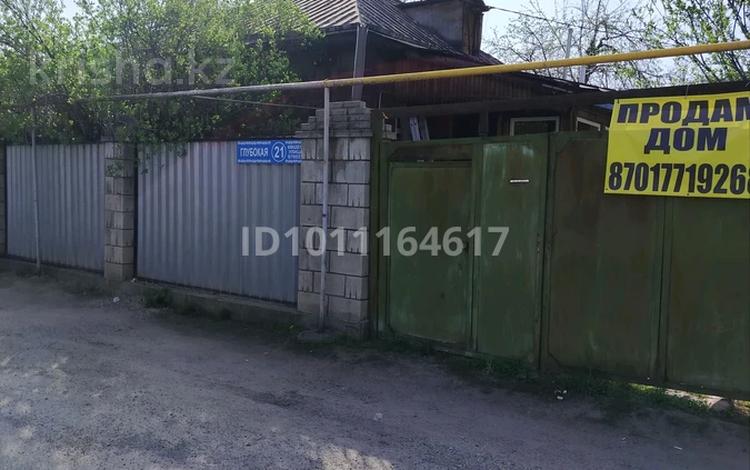 Отдельный дом · 6 комнат · 64 м² · 6 сот., Глубокая 21 — Восточная Объездная за 350 млн ₸ в Алматы, Медеуский р-н — фото 2