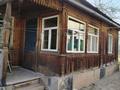 Отдельный дом · 6 комнат · 64 м² · 6 сот., Глубокая 21 — Восточная Объездная за 350 млн ₸ в Алматы, Медеуский р-н — фото 2
