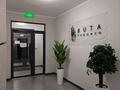 1-комнатная квартира · 54 м² · 3/6 этаж, мкр Нуркент 3 — Алматы арена за 300 000 ₸ в Алатауский р-н