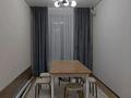 1-комнатная квартира · 54 м² · 3/6 этаж, мкр Нуркент 3 — Алматы арена за 300 000 ₸ в Алатауский р-н — фото 5