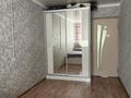 2-комнатная квартира · 45 м² · 4/5 этаж, мкр Жайлау 20 за 15 млн ₸ в Таразе — фото 3