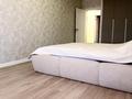 4-комнатная квартира · 120.3 м² · 4/4 этаж, Джамбула 18/1 за 75 млн ₸ в Костанае — фото 15