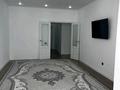 2-комнатная квартира · 76 м² · 4/5 этаж, мкр. Зачаганск пгт, Джакупова 19 за 18 000 ₸ в Уральске — фото 7