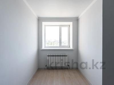 1-бөлмелі пәтер · 32.3 м² · 9/9 қабат, Богембай батыра 7/1, бағасы: 15.9 млн ₸ в Астане, Сарыарка р-н