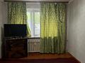 2-комнатная квартира · 46 м² · 1/4 этаж, Республики 45 — колос за 13.6 млн ₸ в Шымкенте, Аль-Фарабийский р-н — фото 3